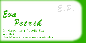 eva petrik business card