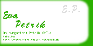 eva petrik business card